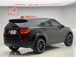 لاند ڕۆڤەر دیسکۆڤەری